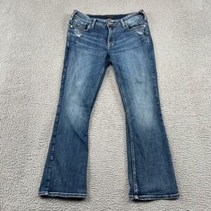 Silver Jeans Elyse Slim Boot Women W32 L29 Blue Denim Mid Rise Bootcut